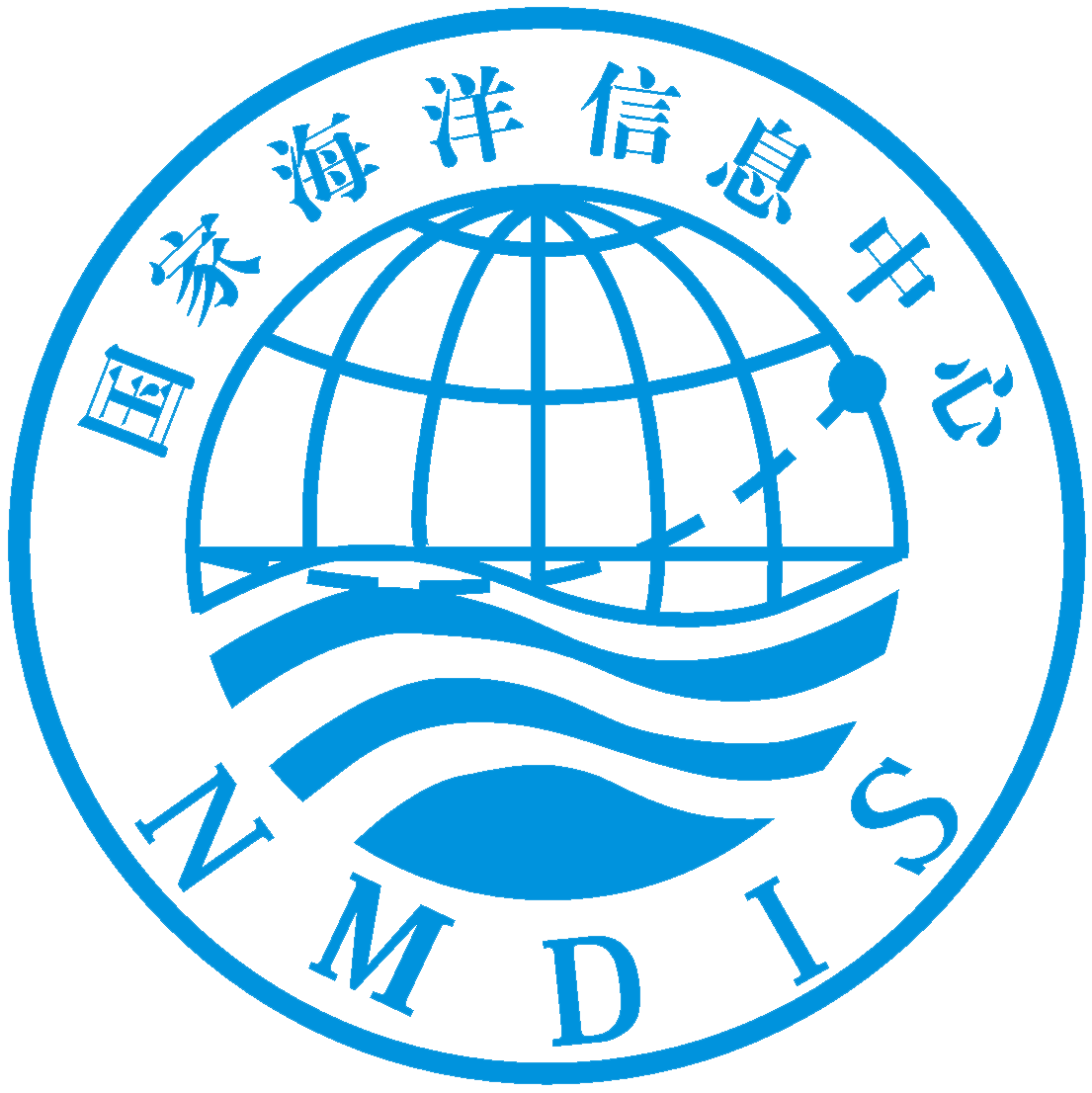 国家海洋中心(NMDIS)